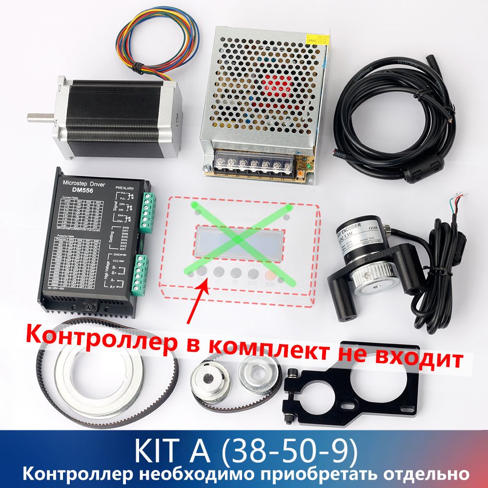 Токарныйэлектронныйсвинцовыйвинт/ЭлектроннаягитарадляWM210V/180KITA