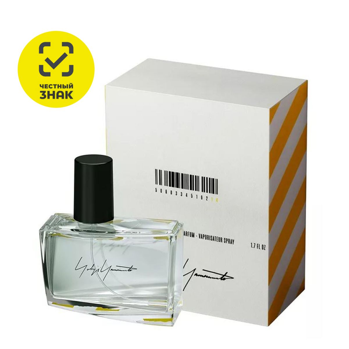 Yohji Yamamoto Unravel 07/14 for Woman edp Парфюмерная вода 50 мл.