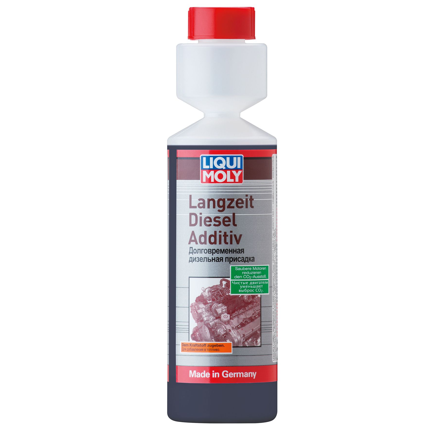 Liqui moly pro-line motorspulung. Liqui moly очиститель топливной системы 1 литр артикул. Liqui moly motorspulung. Diesel schmier-additiv (0,15л). Присадка ликви моли для дизеля в топливо.