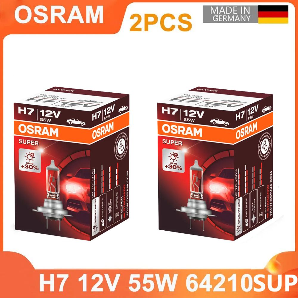 Лампы автомобильные галогенные H7 OSRAM Super +30% 12V 55W, 64210SUP 2 шт.