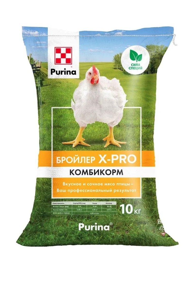 Комбикорм для бройлеров Гроуэр Purina X-PRO 10 кг