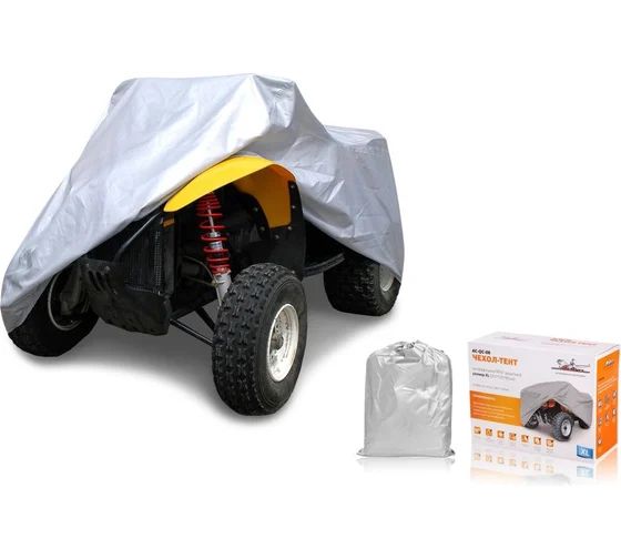 AC-QC-08 Чехол-тент на квадроцикл защитный. размер XL (251*125*85см). цвет серый. универсальный