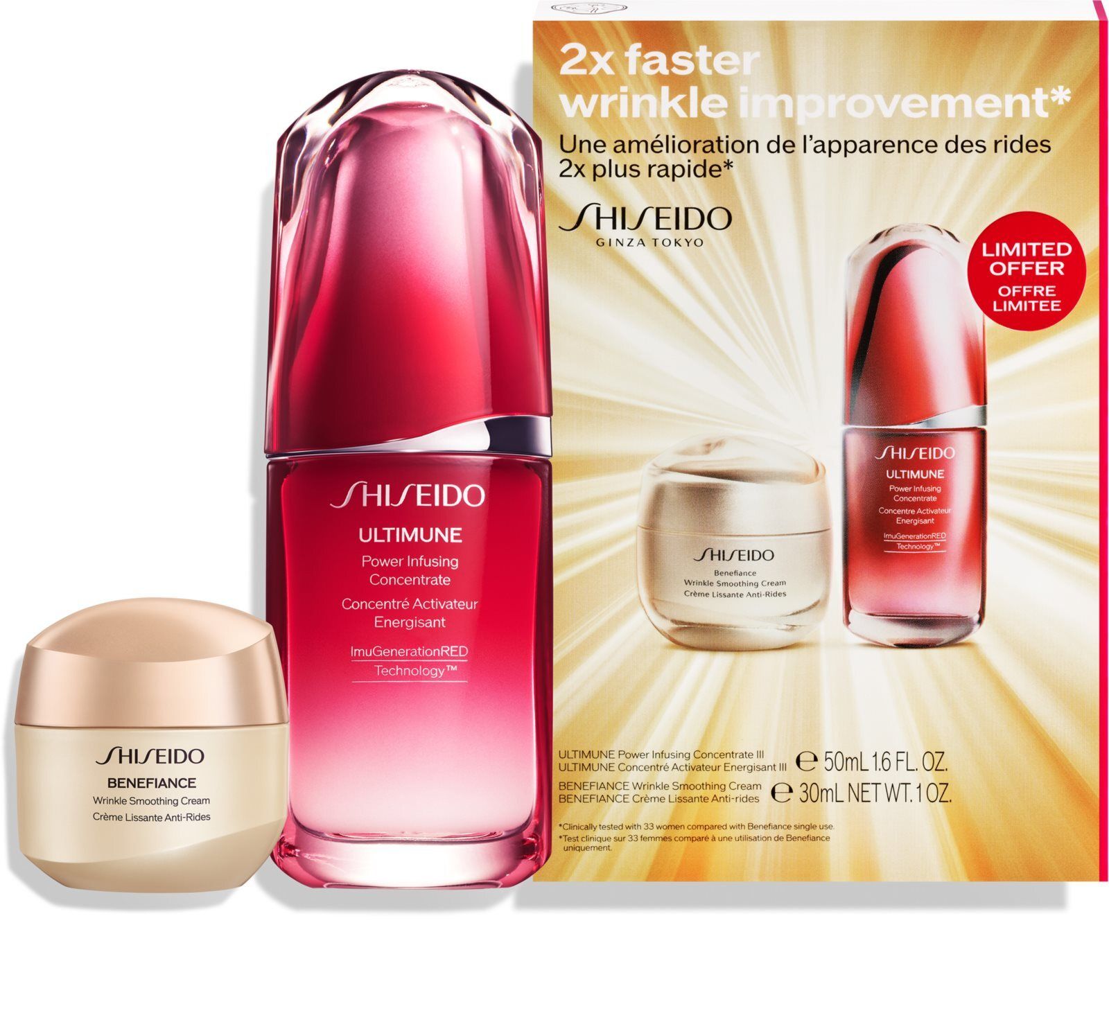 Shiseido benefiance wrinkle smoothing cream sales
