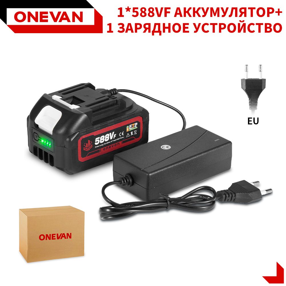 ONEVAN22900MAH588Vf20VАккумуляторнаябатареядляэлектроинструмента18VBattery