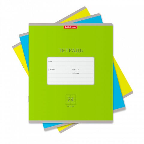 Лучшие тетради. Как выбрать тетрадь. 12 листовая тетрадь в клетку щеланя. Тетрадь в косую линейку. Школьная тетрадь.