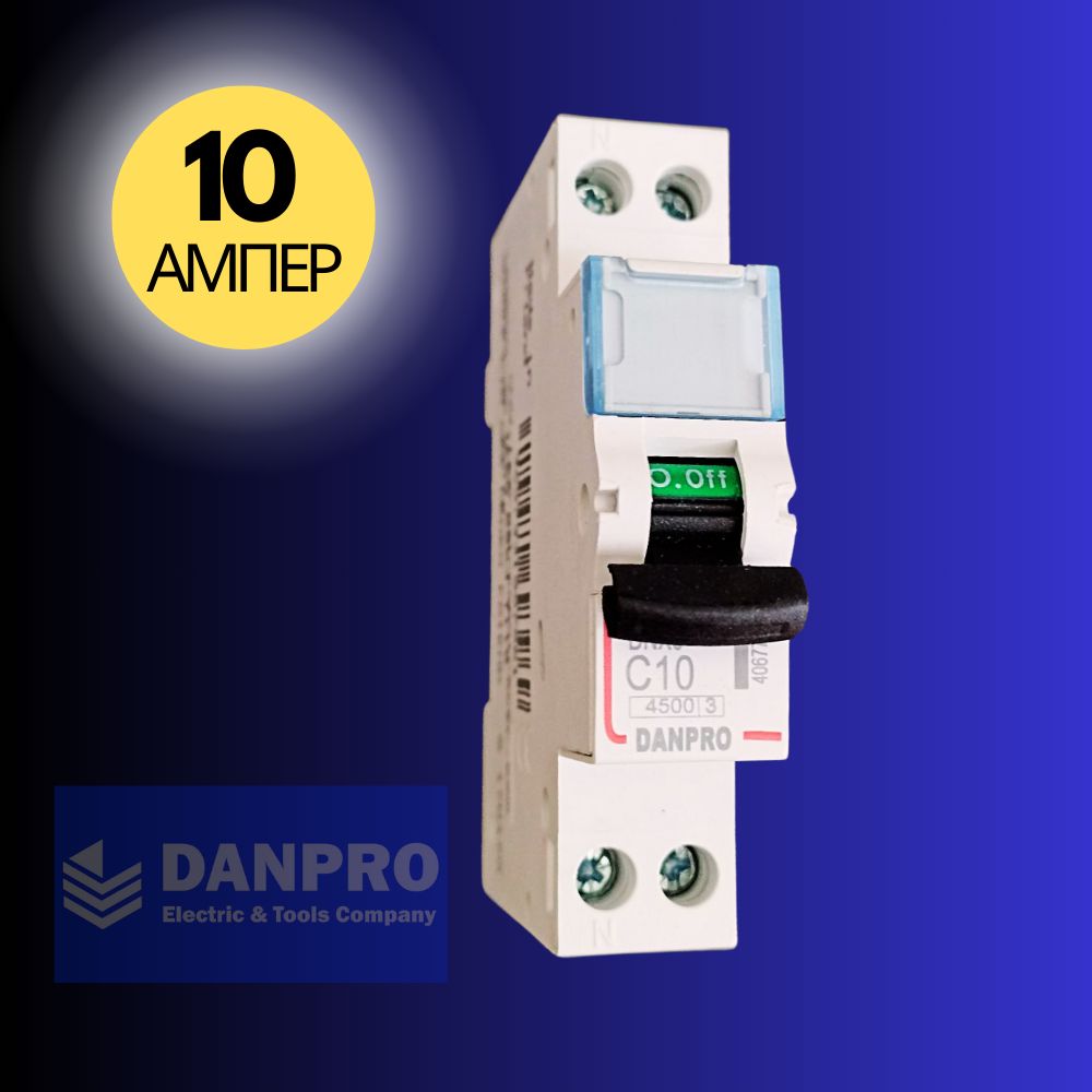 Автоматический выключатель DANPRO DANDS 1P+N 10А 4,5 кА тип C