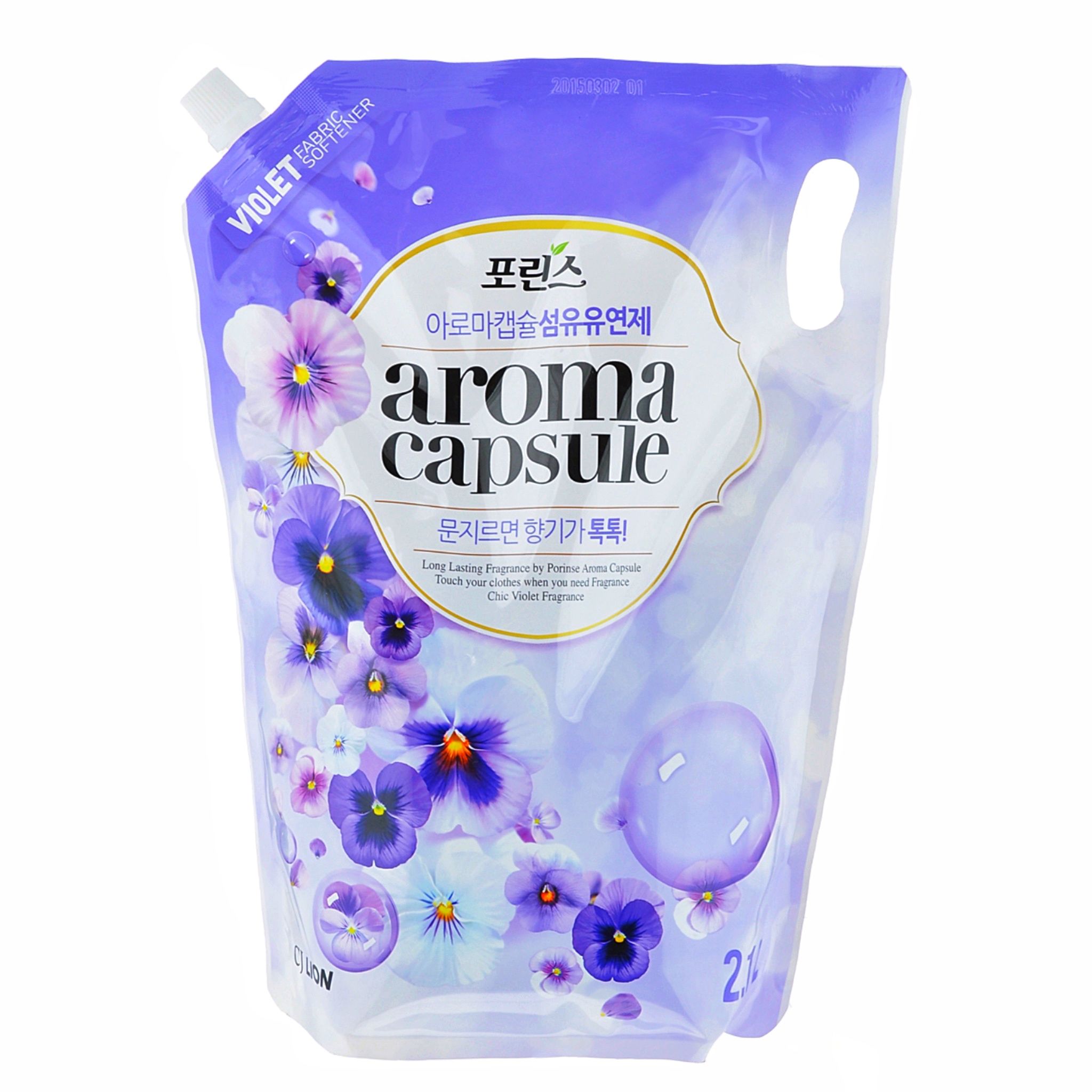 Aroma Silk 2.1 Л Купить Дешевле