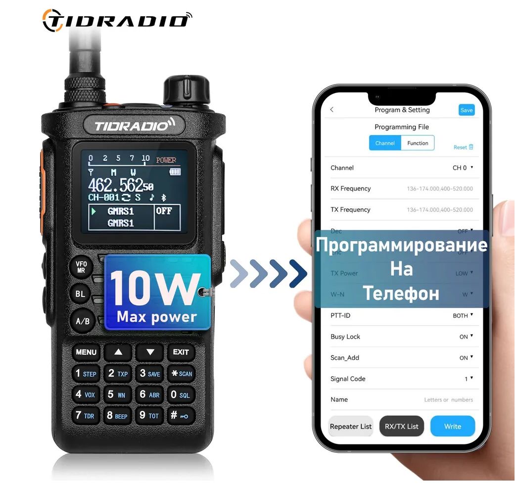 TIDRADIO Магнитола H8, черный матовый