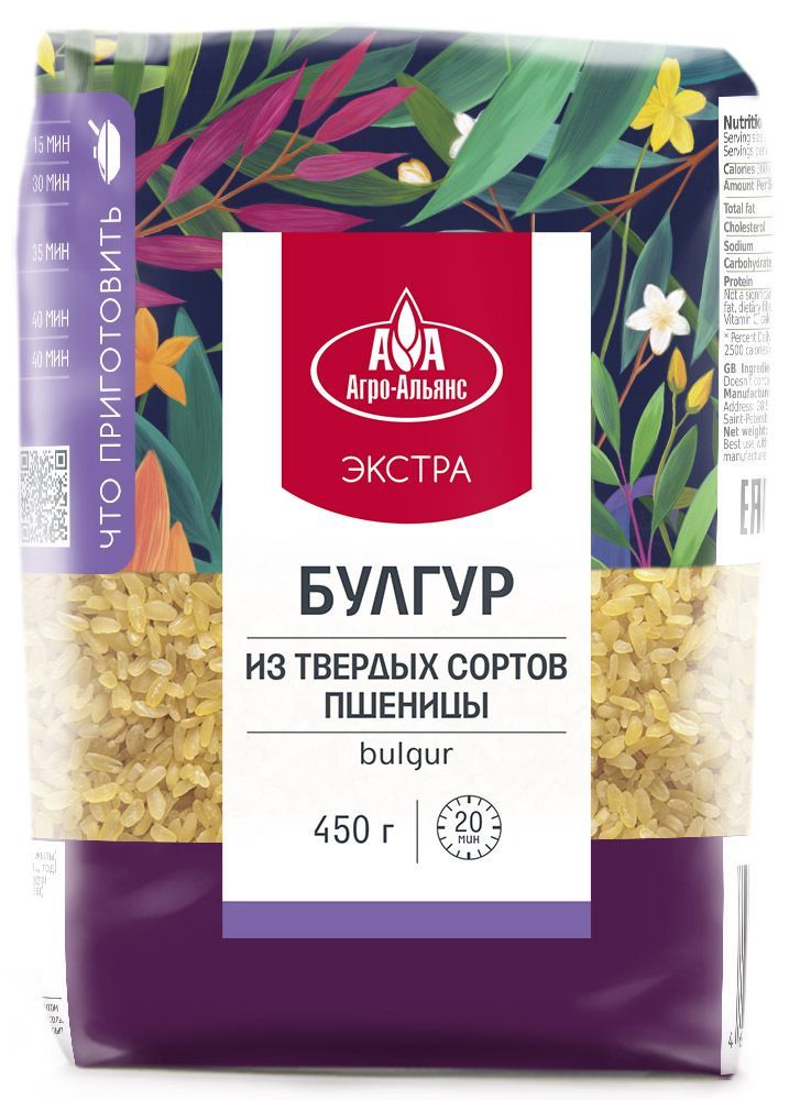 Агро-Альянс — купить товары Агро-Альянс в интернет-магазине OZON