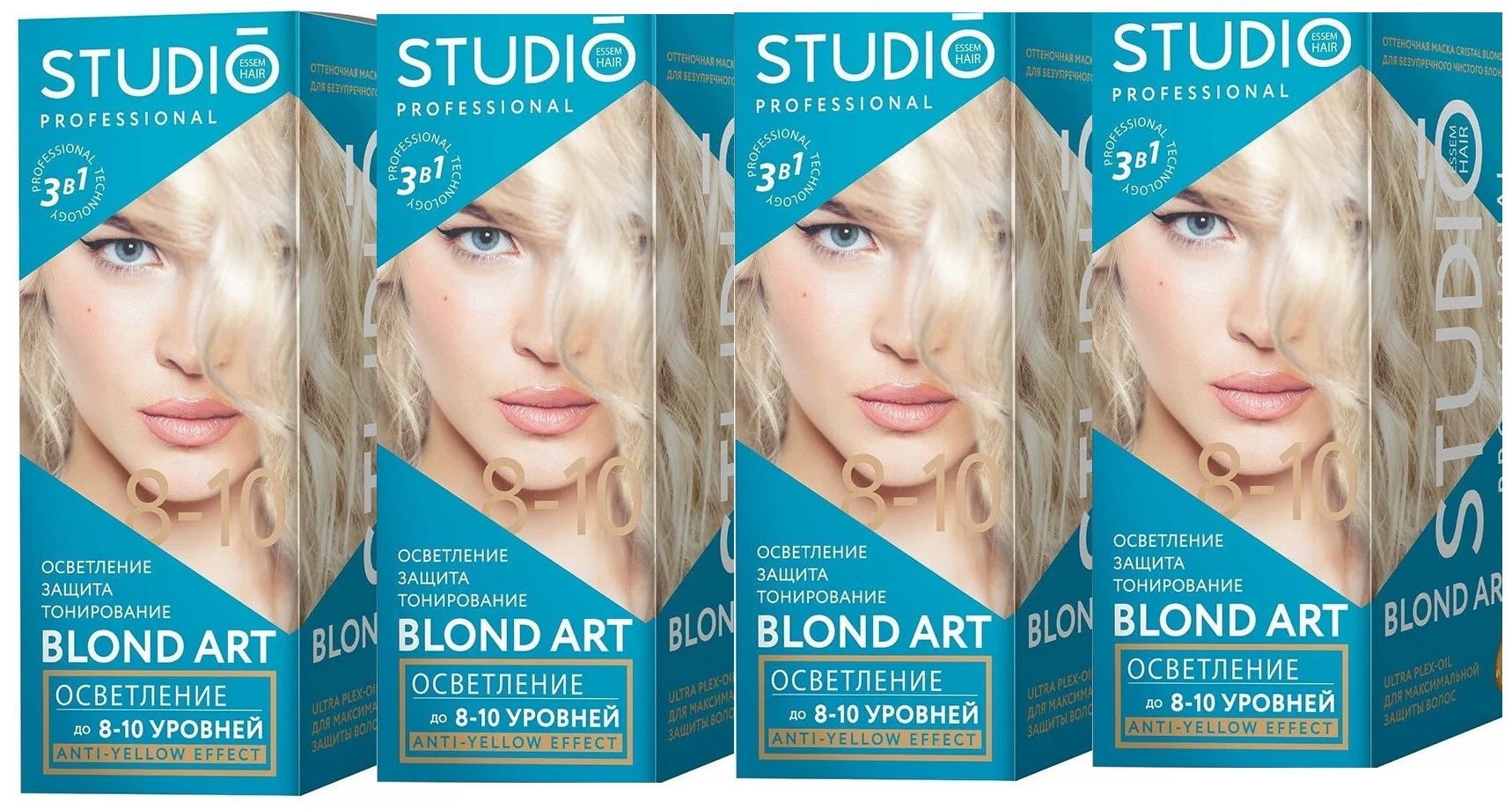 Studio Professional BLOND ART осветление на 8-10 тонов, 240 мл - 4 шт