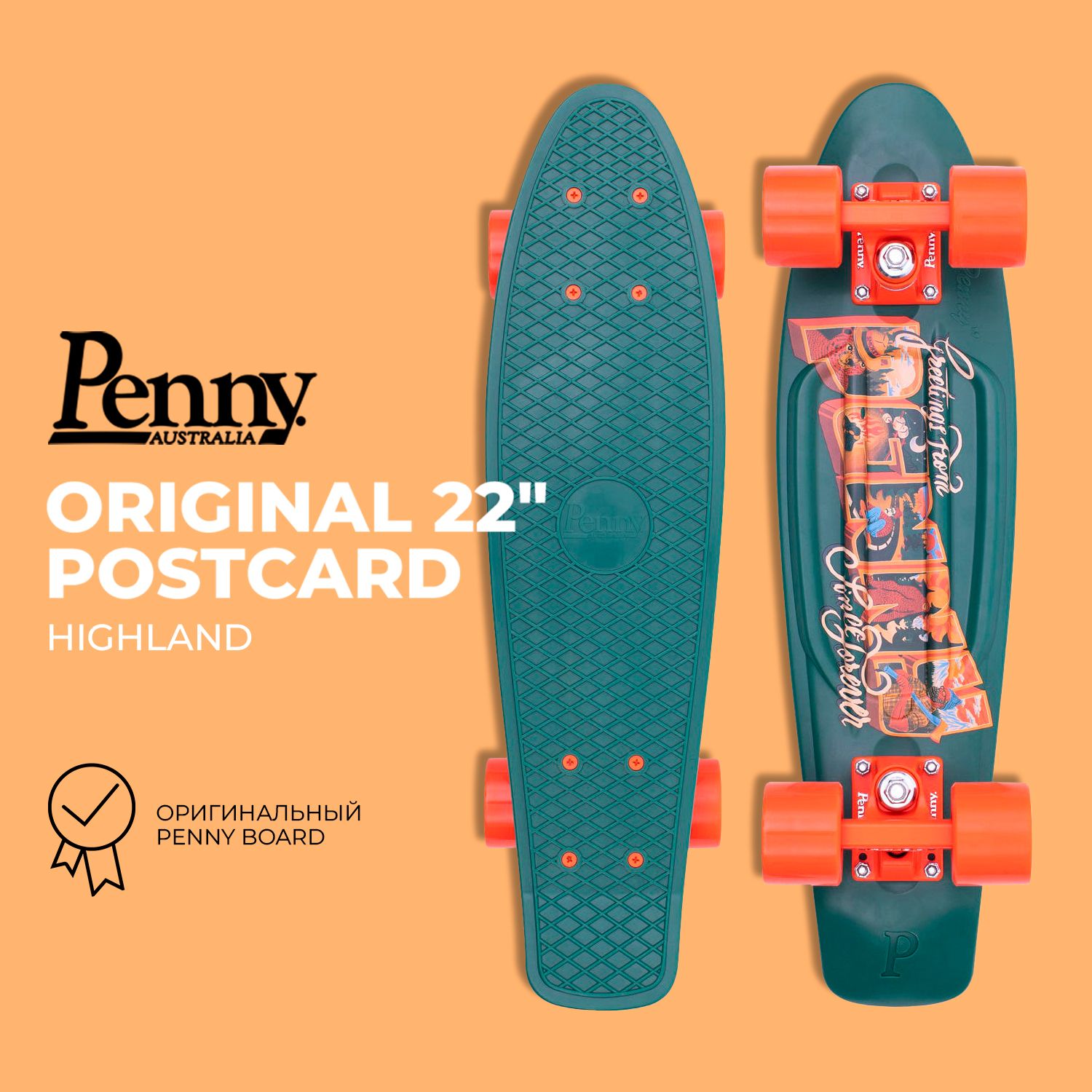 Комплект лонгборд PENNY ORIGINAL 22 POSTCARD цвет HIGHLAND размер 22 SS