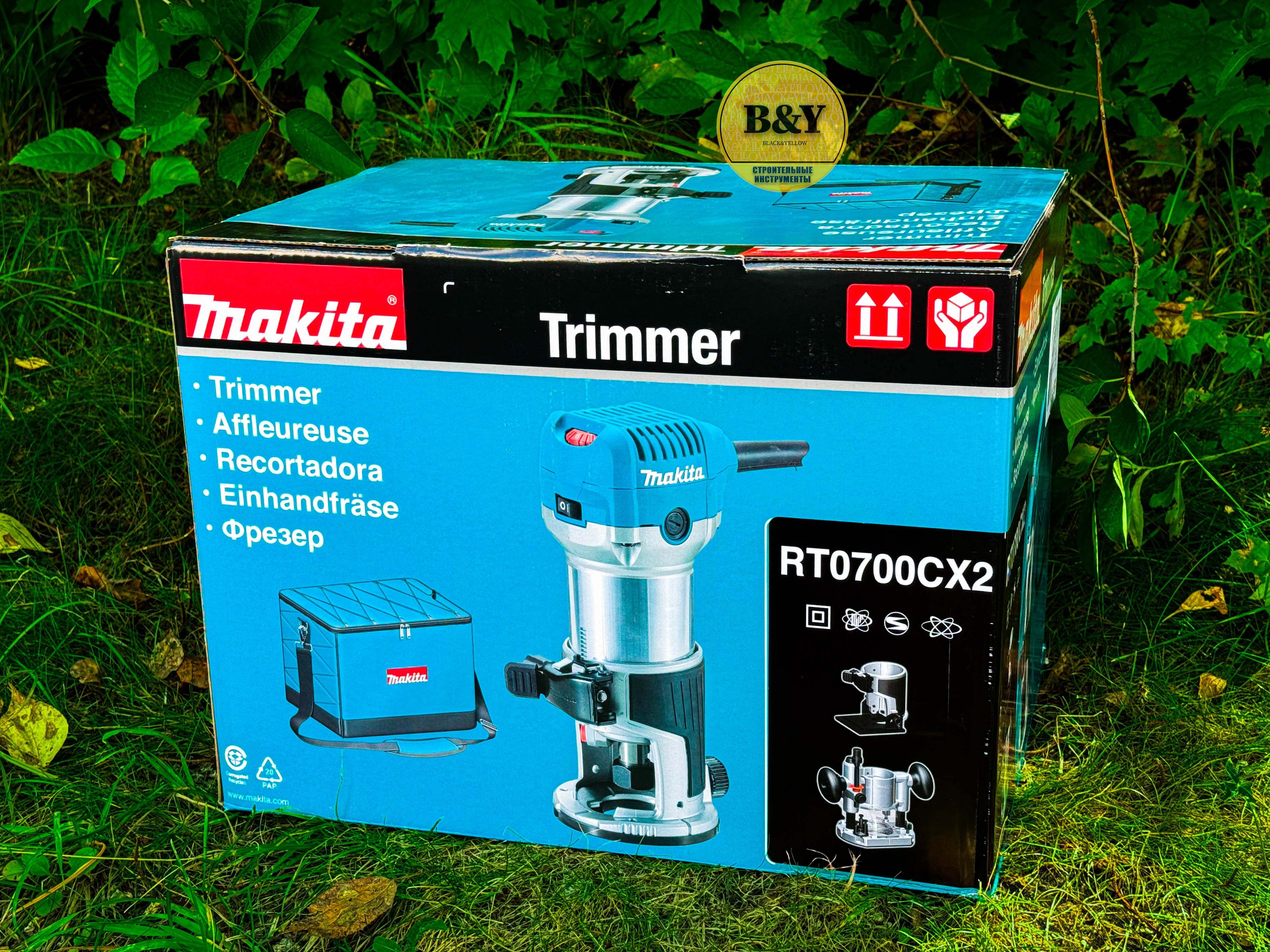 Кромочный фрезер Makita RT0700CX2