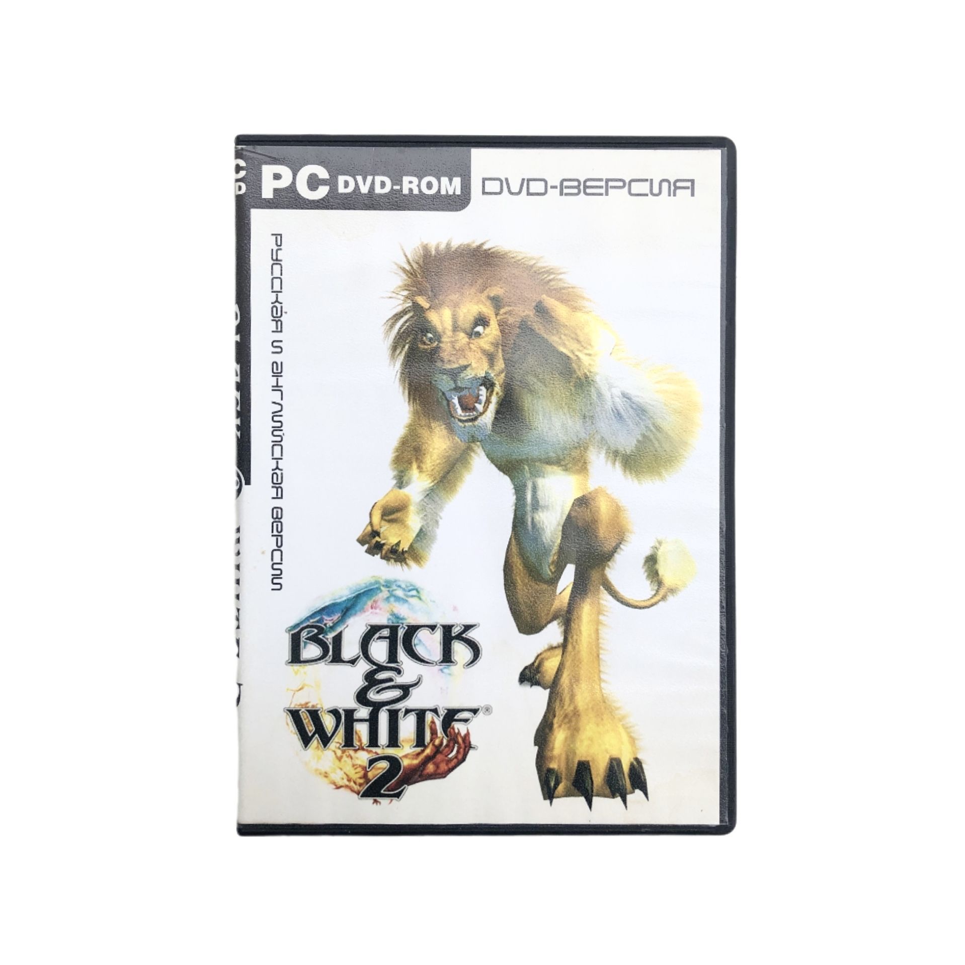 Игра Игра PC DVD-Rom: Black & White 2 - Симулятор бога, Стратегия в реальном времени,  Lionhead Studios, 2005 (Windows, PC, Русская версия)