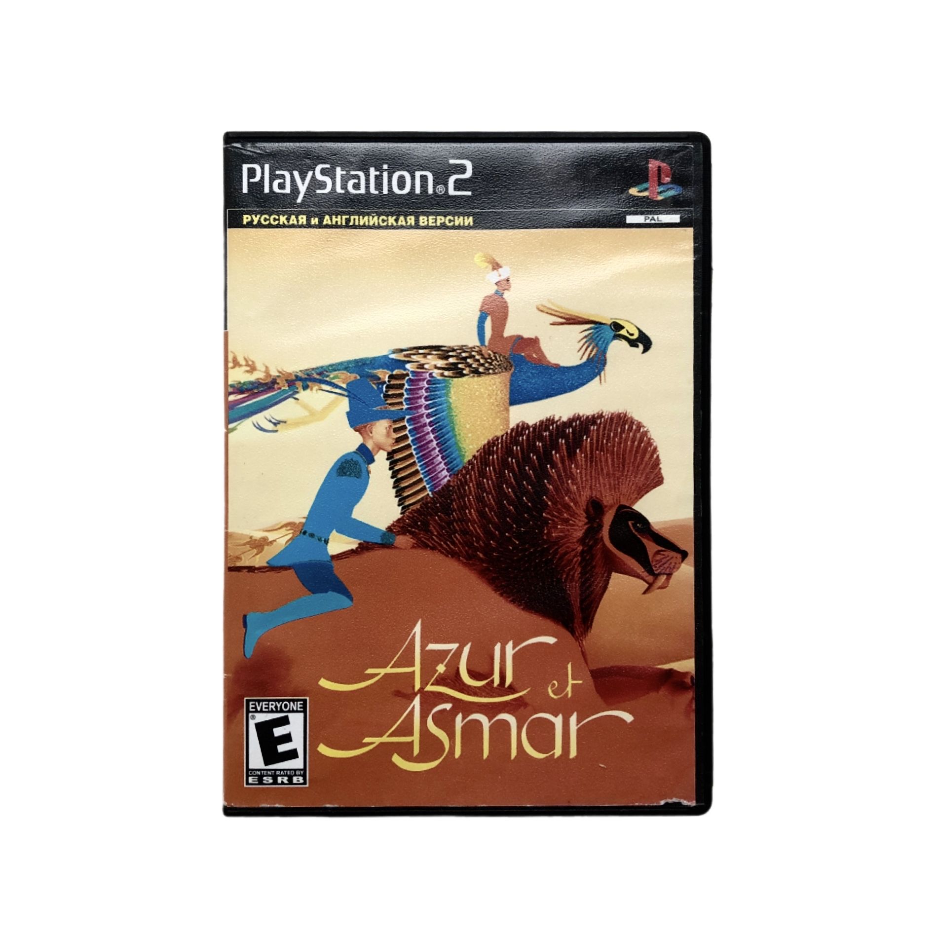 Игра Игра PS 2 DVD Azur et Asmar - (Аркады, OUAT Entertainment, 2007) (PlayStation 2, Русская версия)