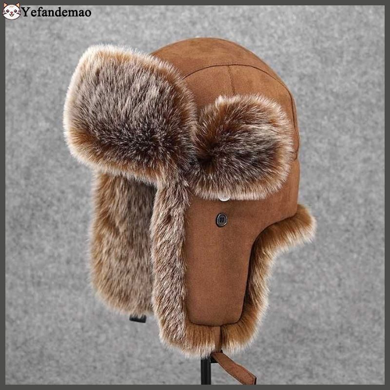 Шапка