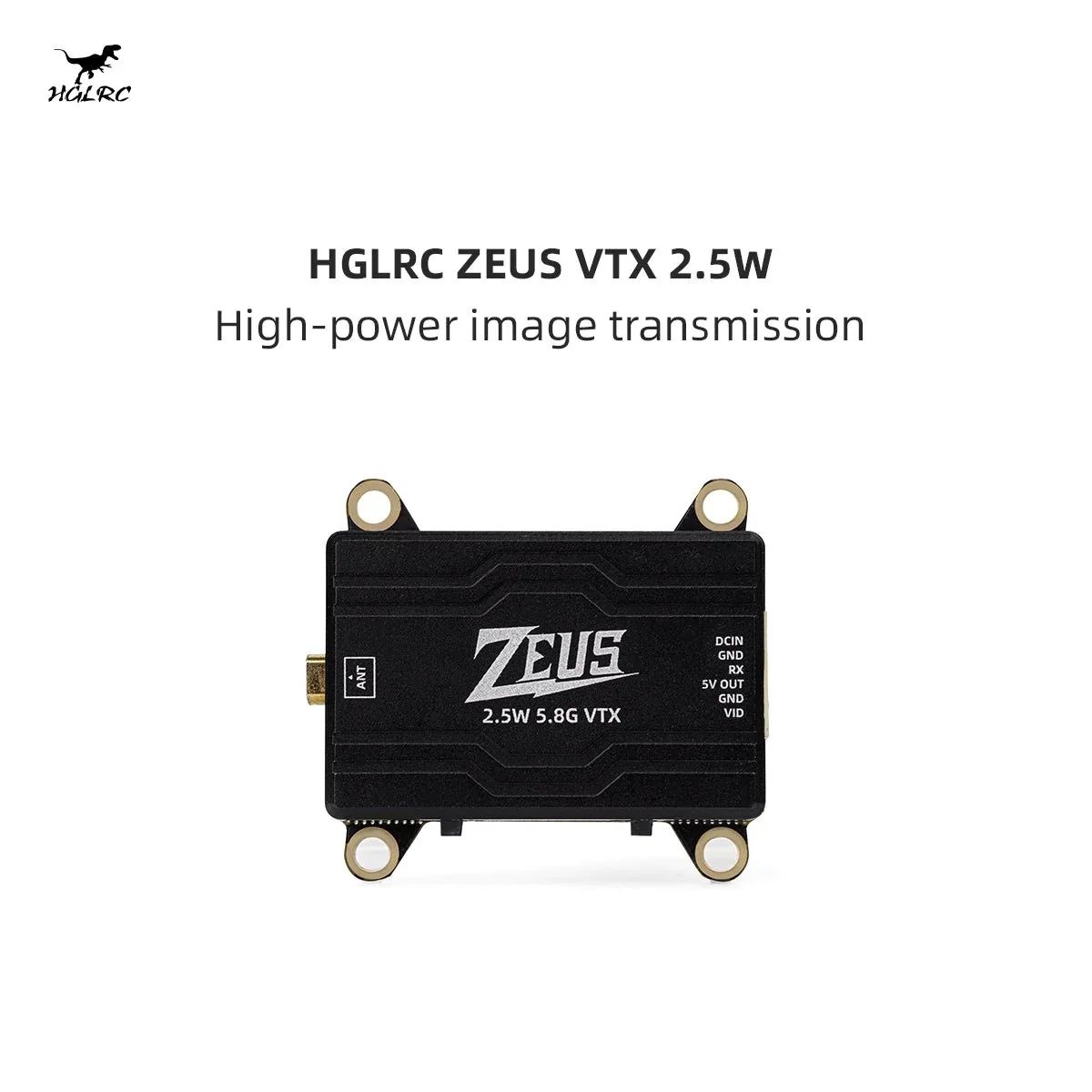 видеопередатчик HGLRC Zeus VTX 2.5W High Power 5.8G