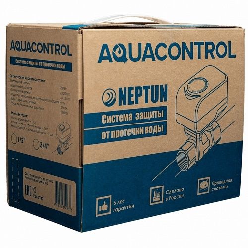 Система защиты от потопа Нептун Neptun Aquacontrol 3/4