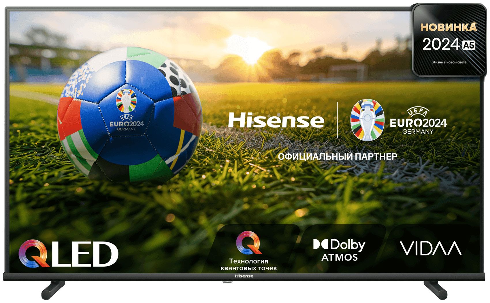 Hisense Телевизор 40A5NQ 40" Full HD, черный