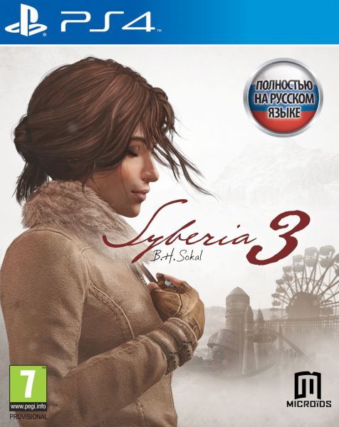 Сибирь 3 (Syberia 3) для PS4 (русская версия)