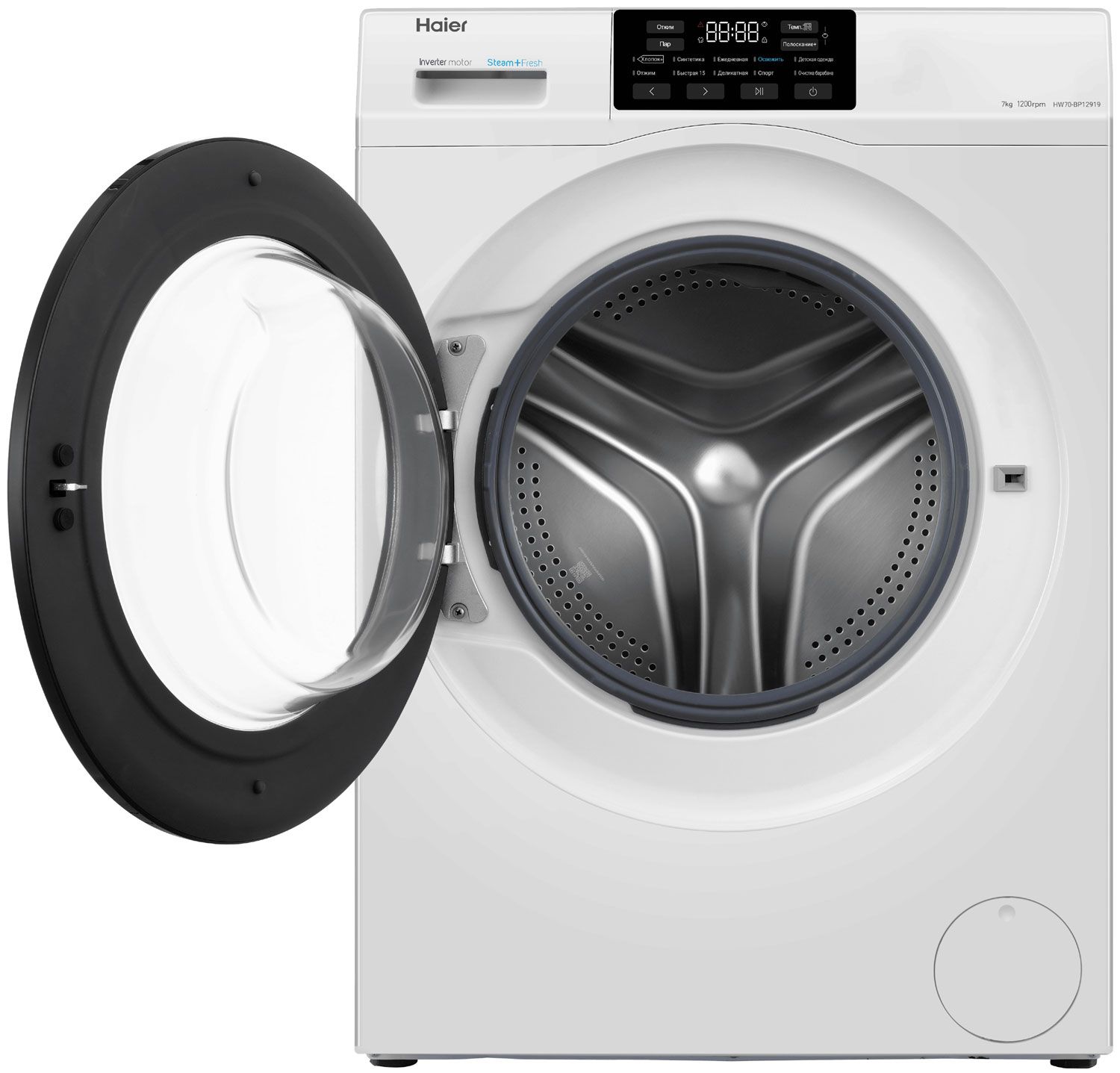 Стиральная машина узкая haier hw70 bp12969ae. Haier hw90-bp14959s. Hw90-bp14959s. Стиральная машина Haier. Haier hw90-b14979s.
