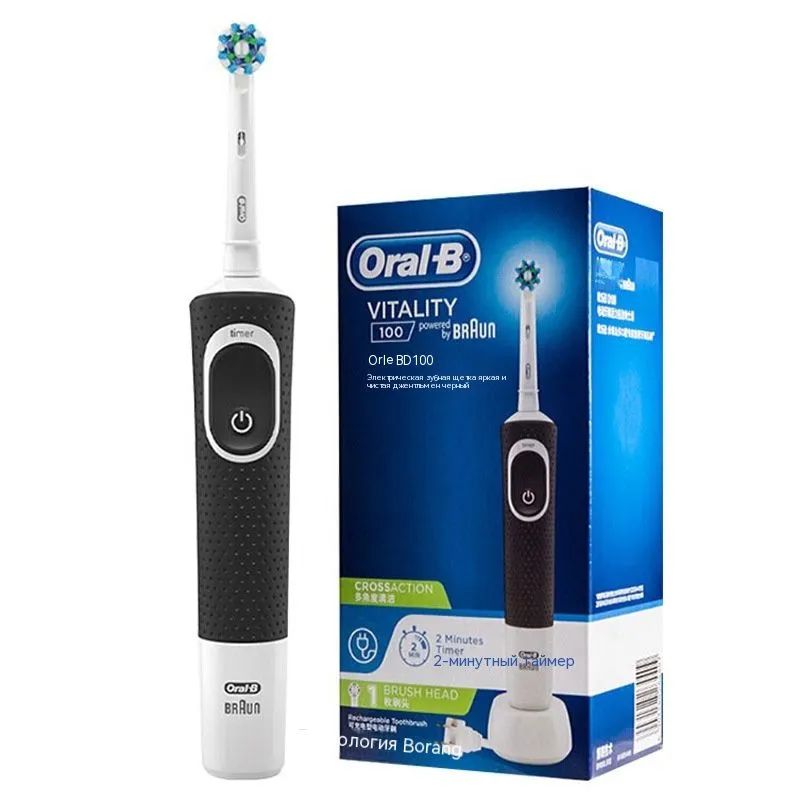 Электрическая зубная щетка Braun Oral-B Vitality 100 с насадкой Cross Action, Чёрный