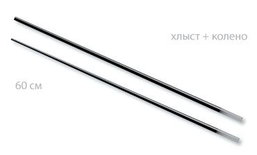 Хлыст уг. 1102 Spider + колено 8,6/1190 мм б/к