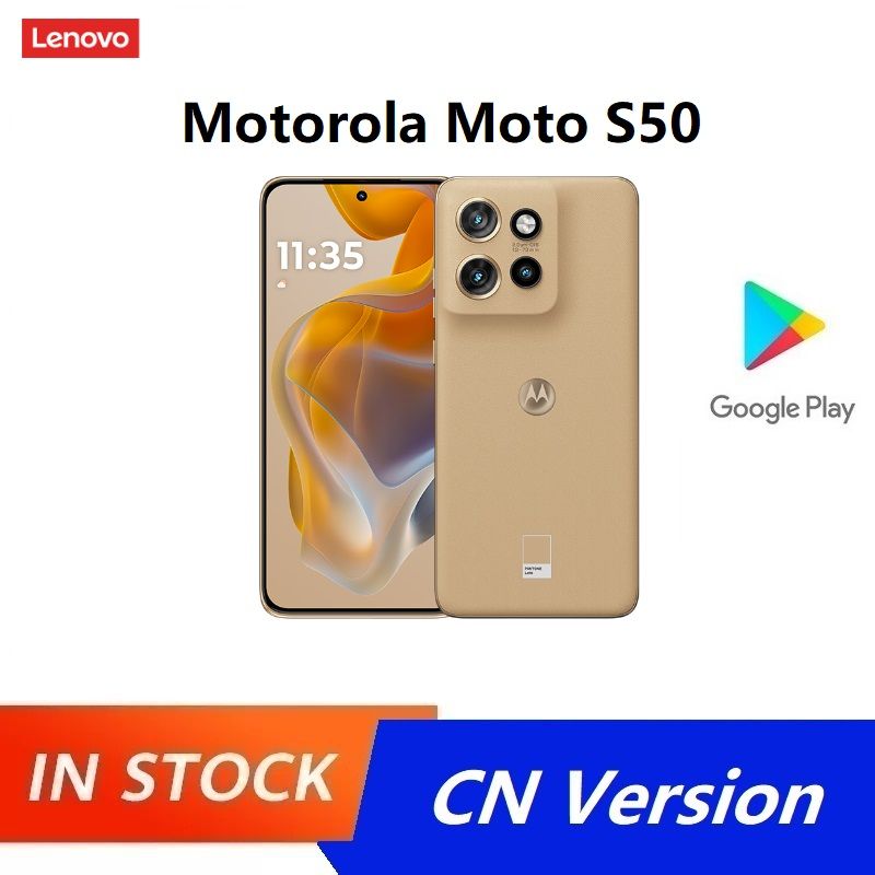 MotorolaСмартфонMotoS50CN12/256ГБ,коричневый