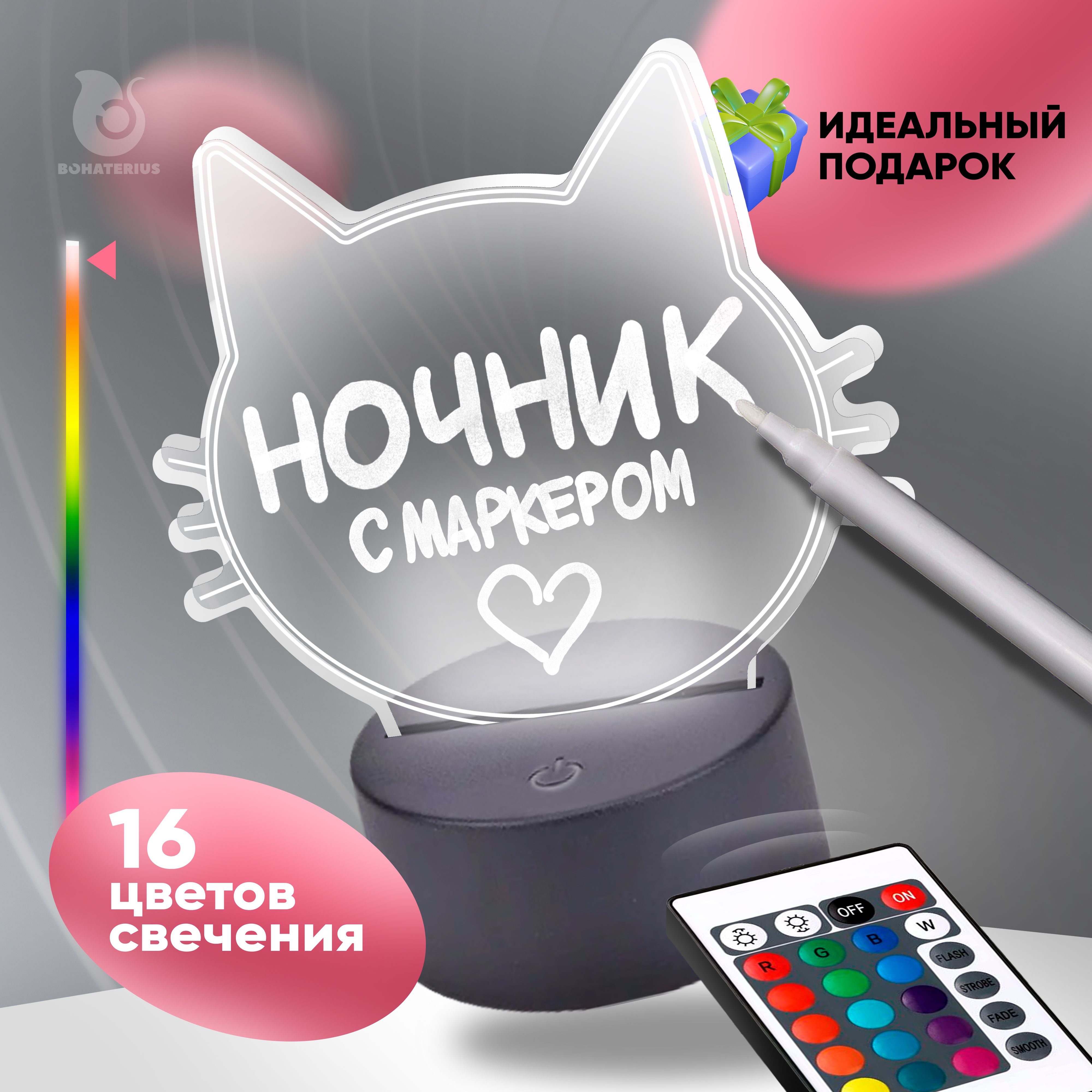 Подарочный...