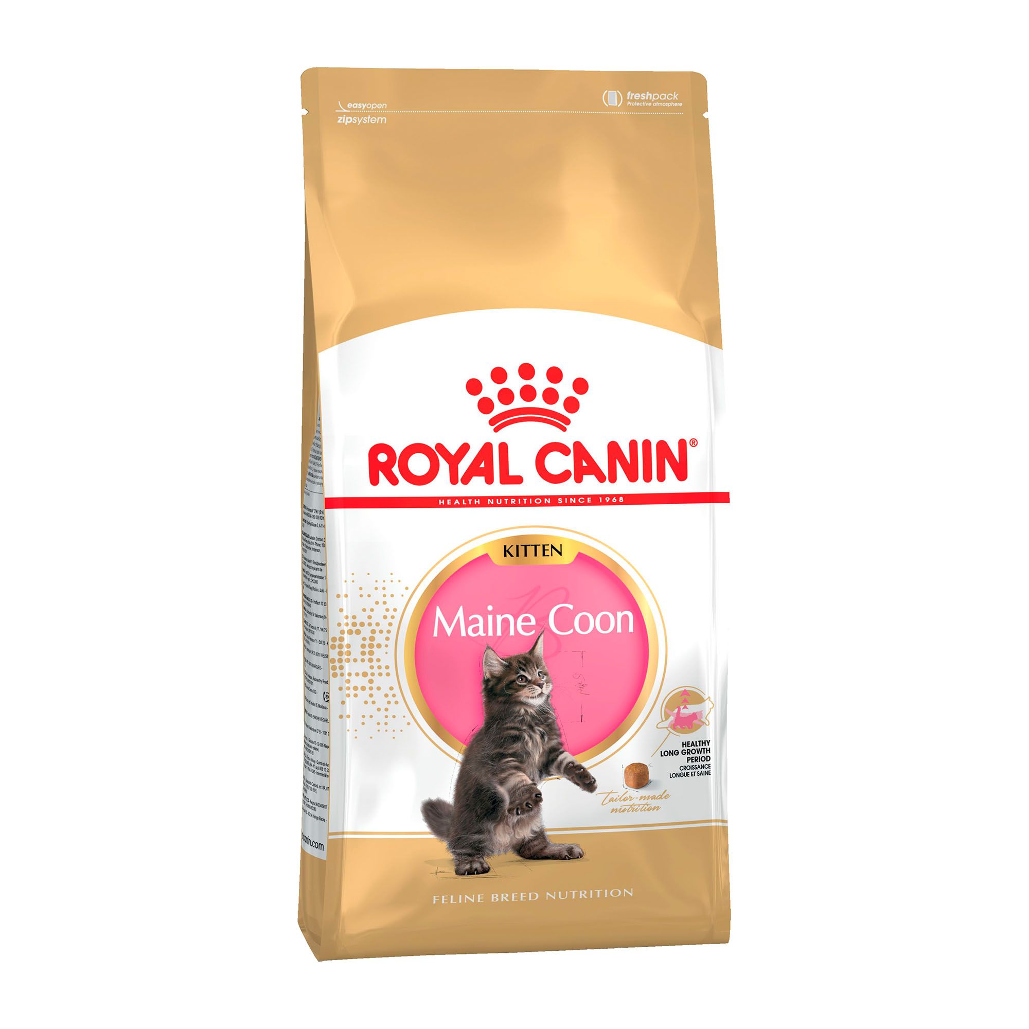 Royal Canin Maine Coon 2 Кг Купить