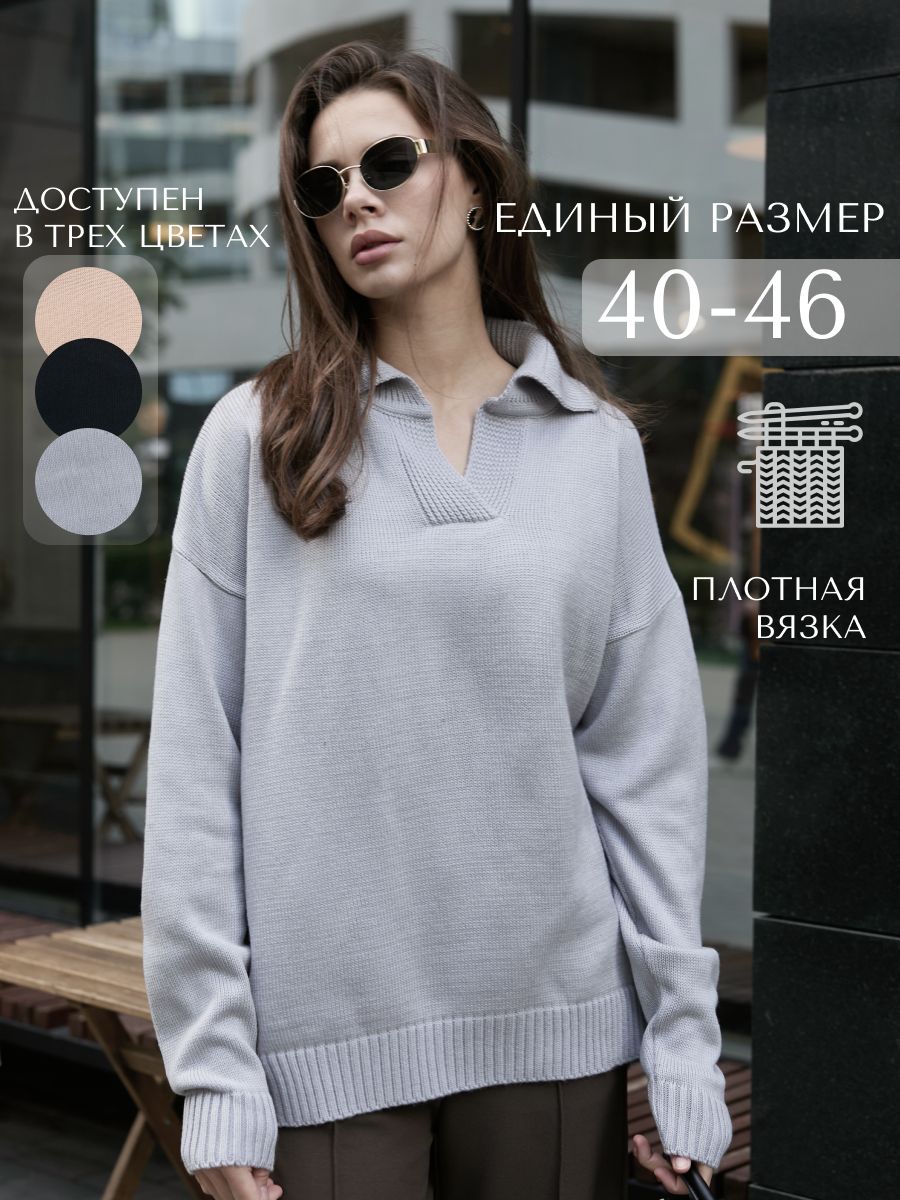 Свитер SAXAR SHOWROOM...