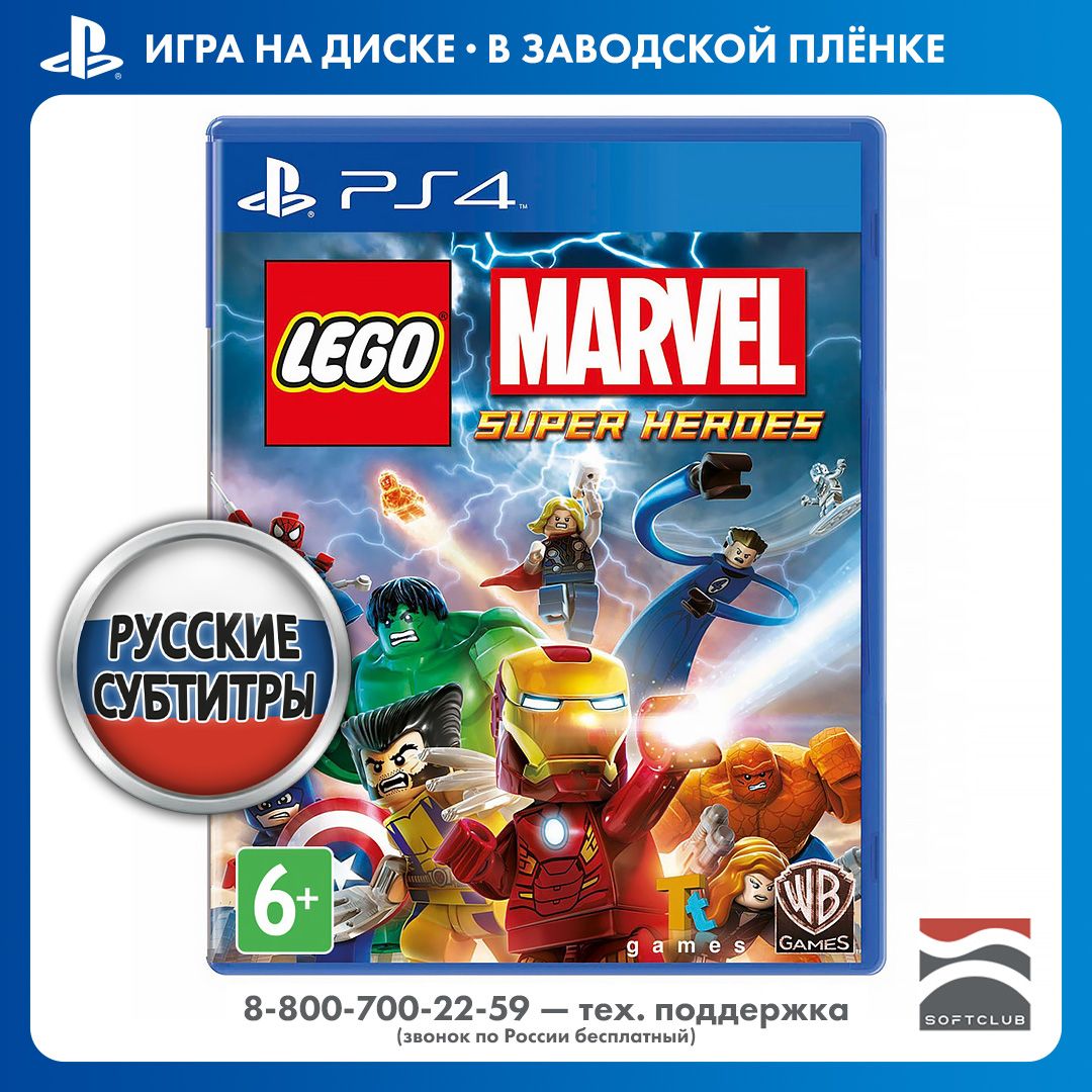 Игра LEGO Marvel Super Heroes PS4 (PlayStation 4, PlayStation 5, Русские субтитры)