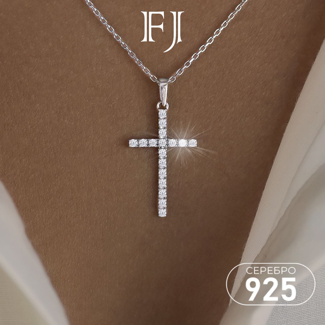 F-Jewelry Подвеска серебро 925 крест с камнями