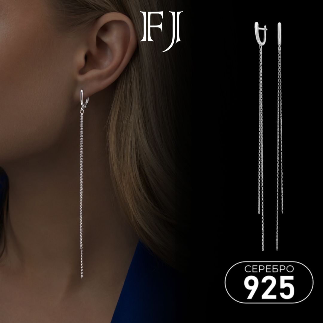 F-Jewelry Серьги длинные серебро 925