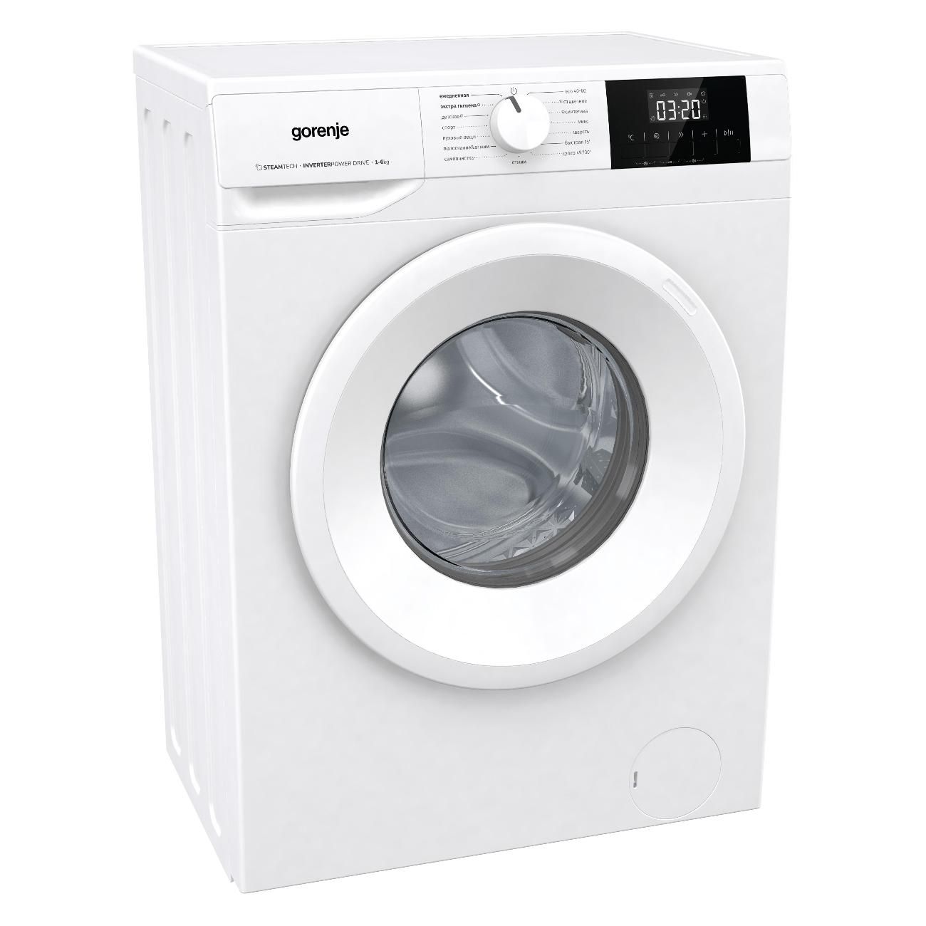 Стиральная машина узкая Gorenje WNGPI61SBS/C