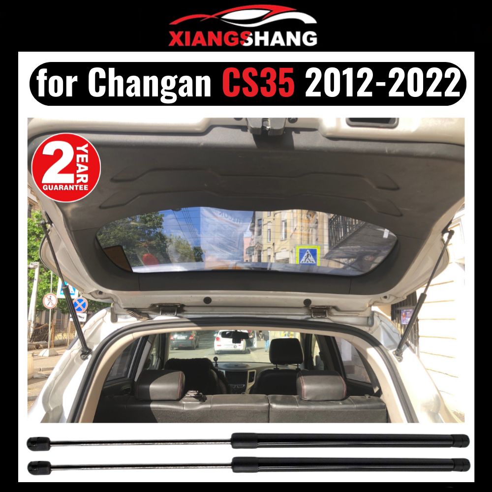 Универсальный Газлифт мебельный Газовые упоры для Changan CS35 2012-2022 "Амортизаторы" Чанган CS35 (2 шт)