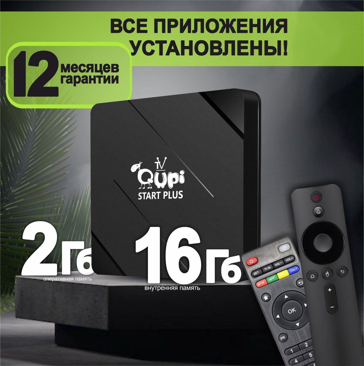 ТВ LG 26LB76 после работы минут 15 зависает картинка на пульт работает звук есть в чем проблема?