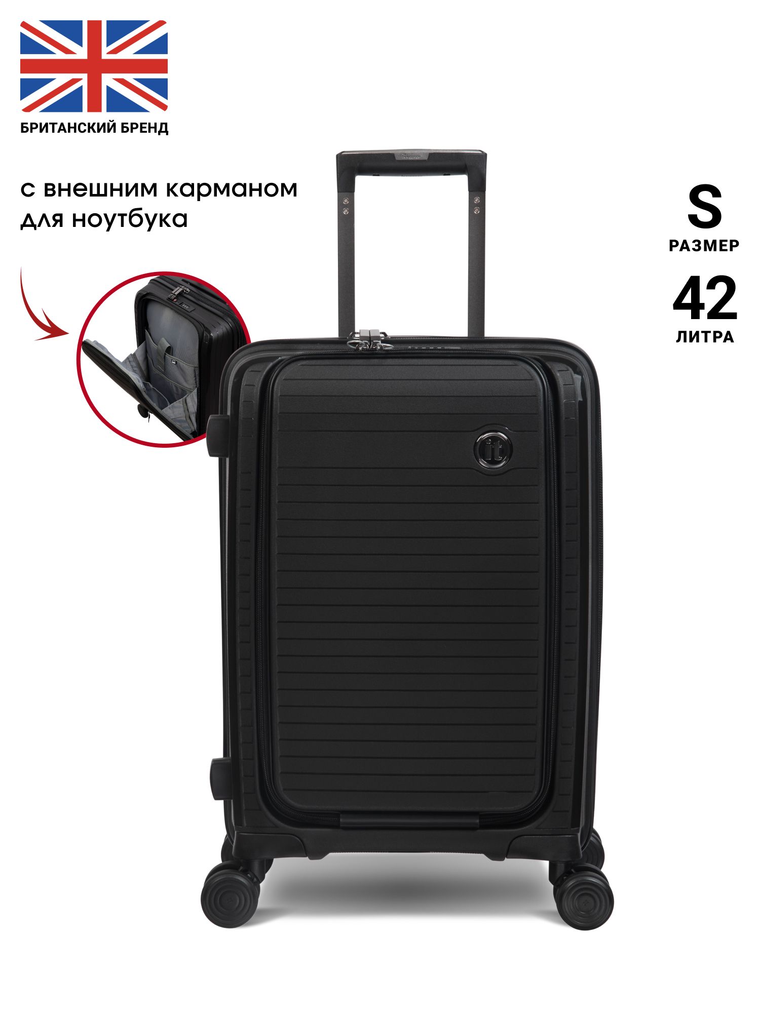 It luggage Чемодан Полипропилен 55.5 см 42 л купить на OZON по низкой цене (1698236209)