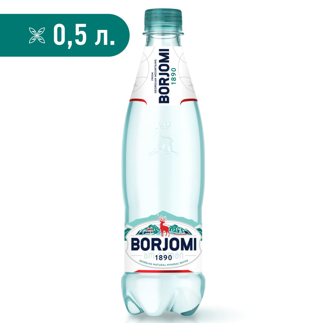 Вода минеральная Borjomi природная лечебно-столовая, 0,5 л