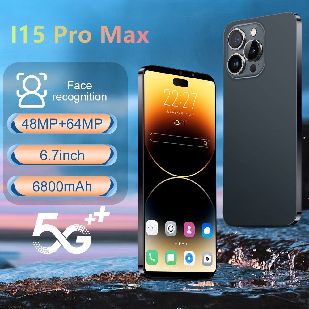 LenovoСмартфонСмартфонi15ProMax10ядер(2ГГц),2SIM,In-cell,3200x2280,90Ггц,камера50Мп+3Мп,селфи-камера5Мп,5G,GPS,6800мАчGlobal16/1ТБ,серыйGlobal16/1ТБ,черный