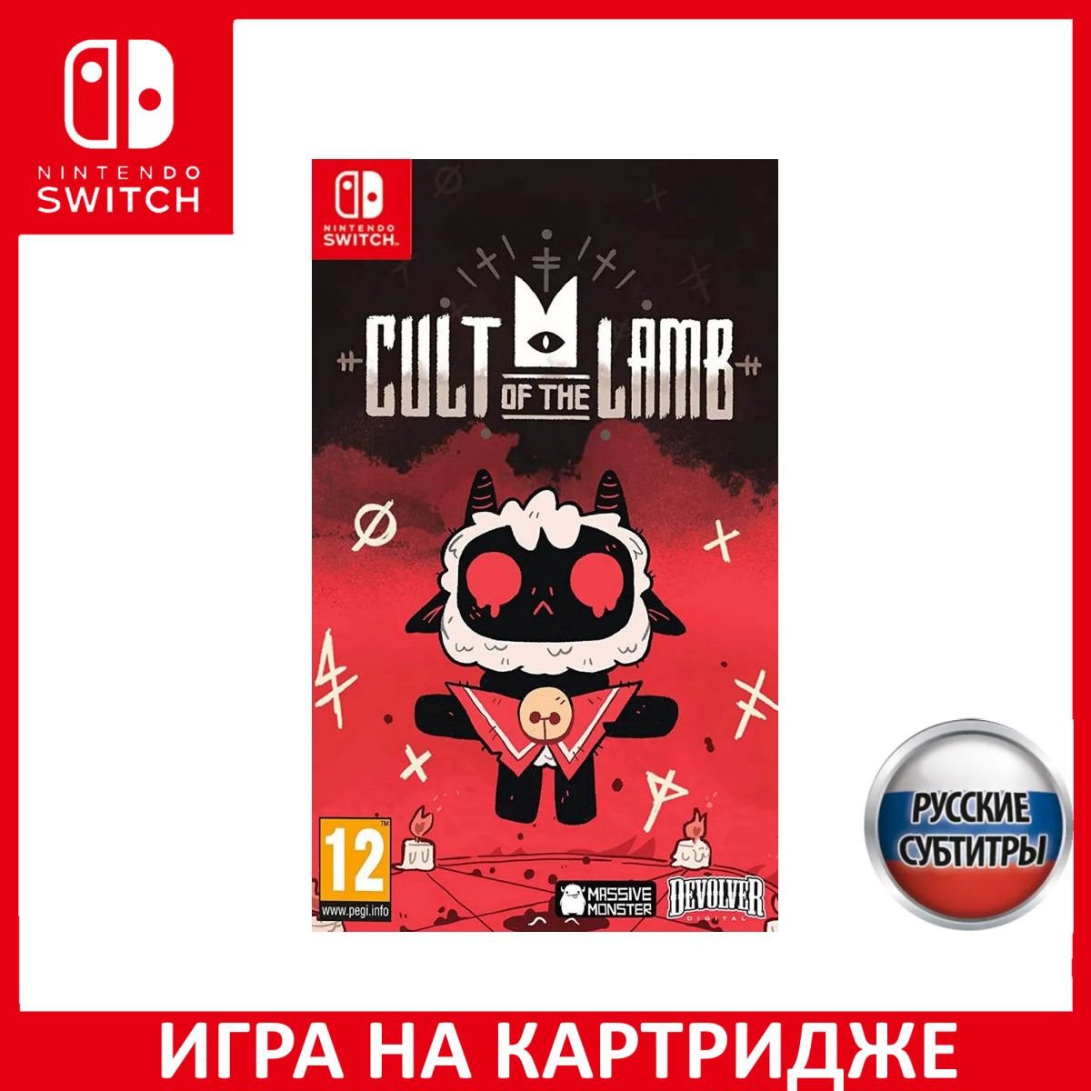 Игра Cult of the Lamb Switch Русская Версия Картридж на Nintendo Switch