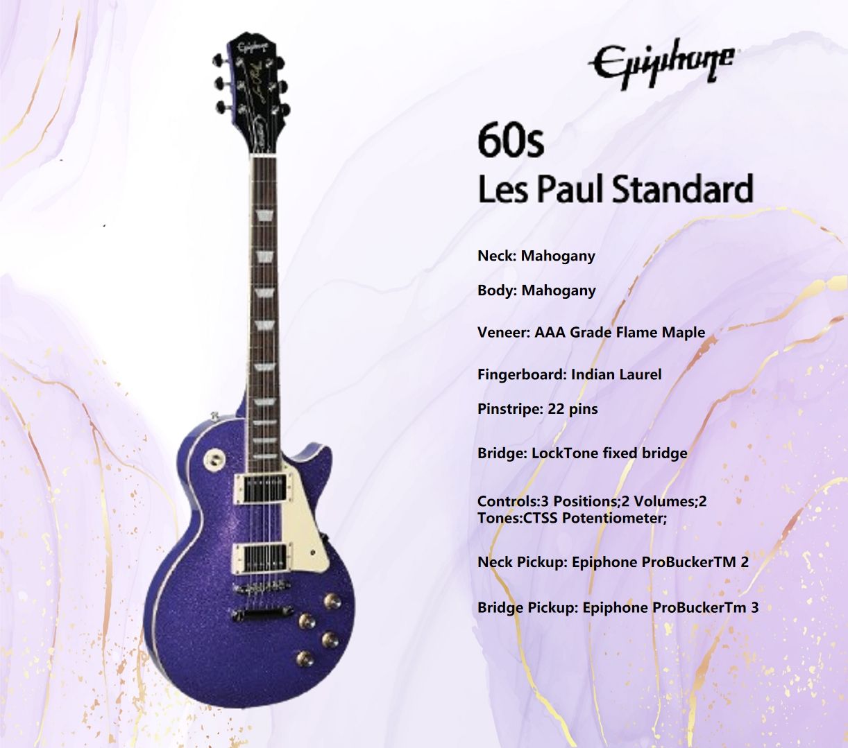 Электрогитара EPIPHONE 60s Les Paul Standard(Gibson Авторизованный) 6-струнная