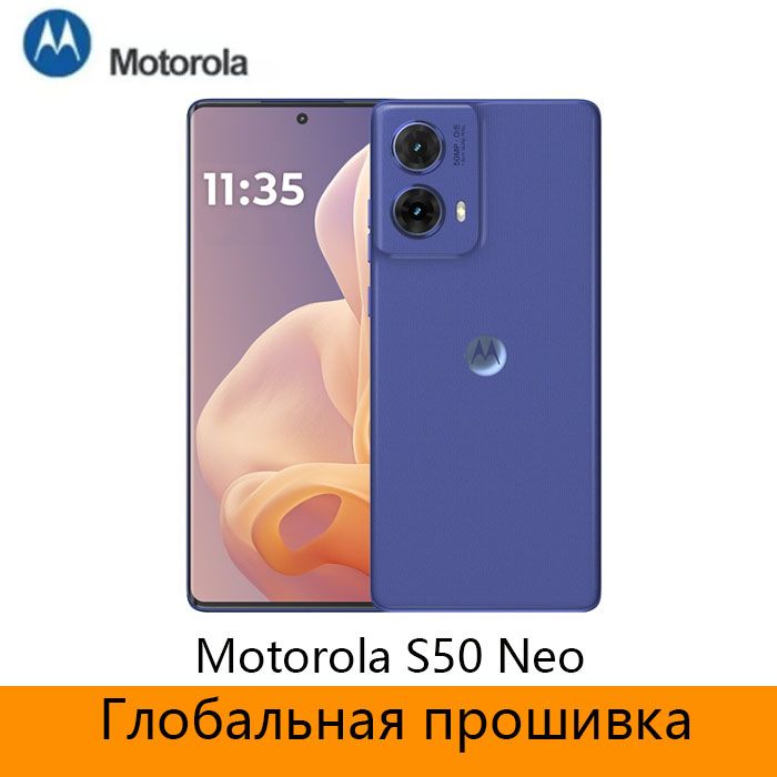 MotorolaСмартфонGlobalRomMotorolaS50NeoПоддержкарусскогоязыка,GooglePlayStore+NFC，Snapdragon6sGen35,000mAhBattery5000mAhFastCharger30WOISCamera50MPCN12/512ГБ,синий