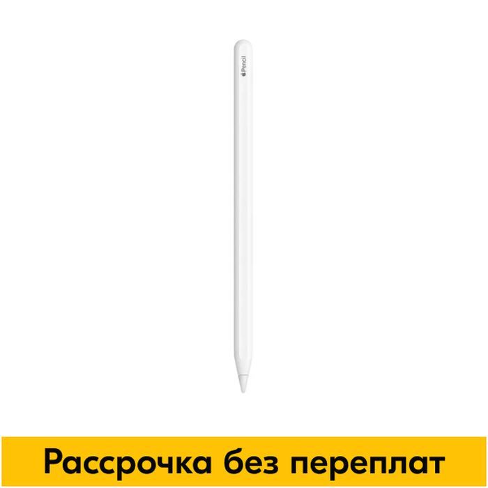 Стилус Apple Pencil (2-го поколения), белый (MU8F2ZM/A)