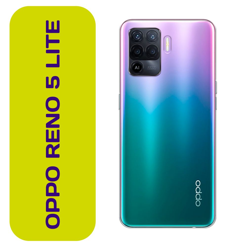 Чехол на Oppo Reno 5 Lite / Оппо Рено 5 Лайт