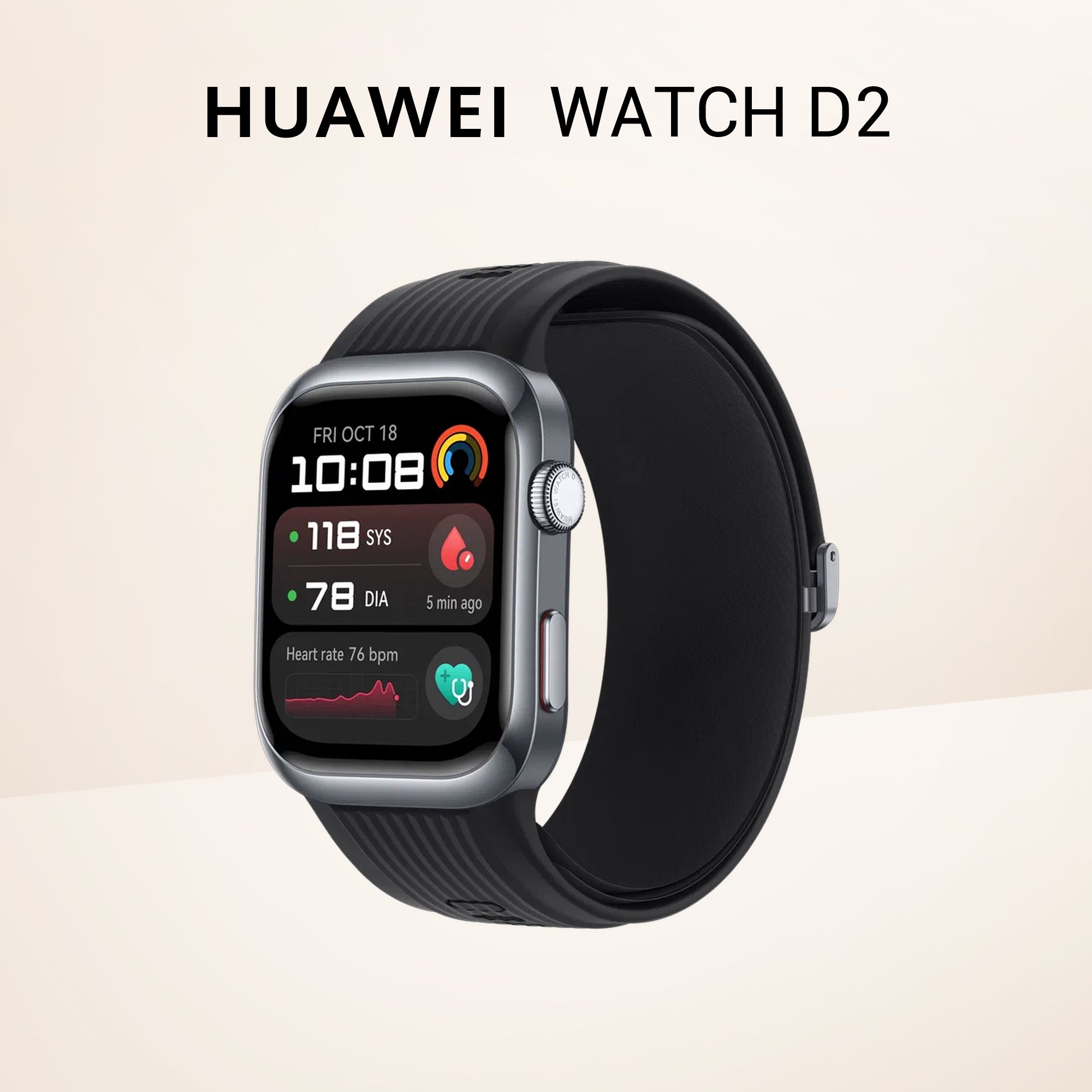 УмныечасыHuaweiWATCHD2,черный