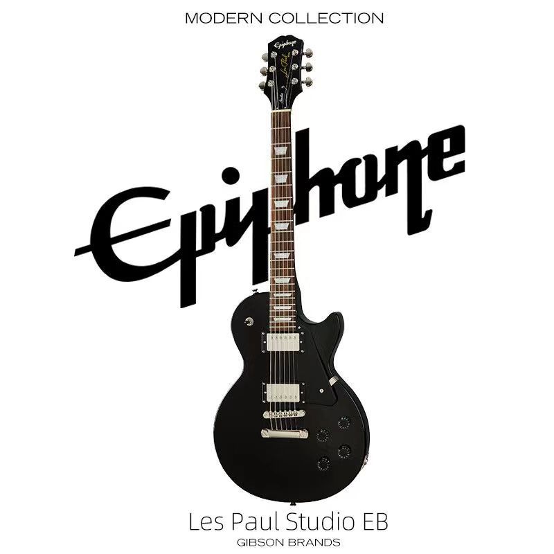 Электрогитара Epiphone Les Paul Studio EB 6-струнная