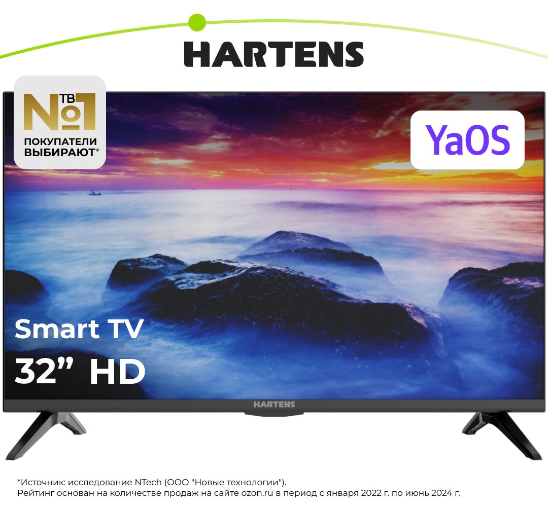 Hartens Телевизор HTY-32HDR11B-S2 32" HD, черный