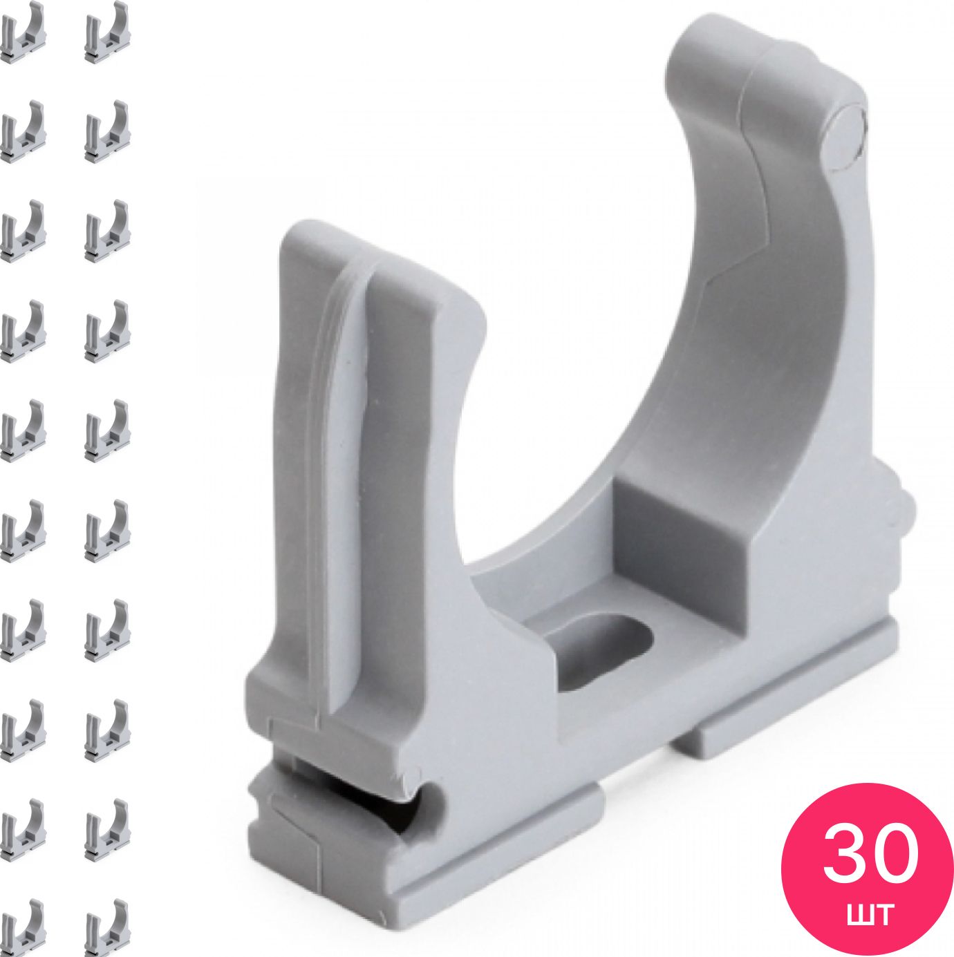 Держатель клипса 50 для труб d50. Клипса пп 25. Крепеж-клипса для монтажного пистолета d=20 серая. Держатель с защелкой 20 мм для труб iek. Держатель-клипса для труб экопласт d16 мм, 10 шт.