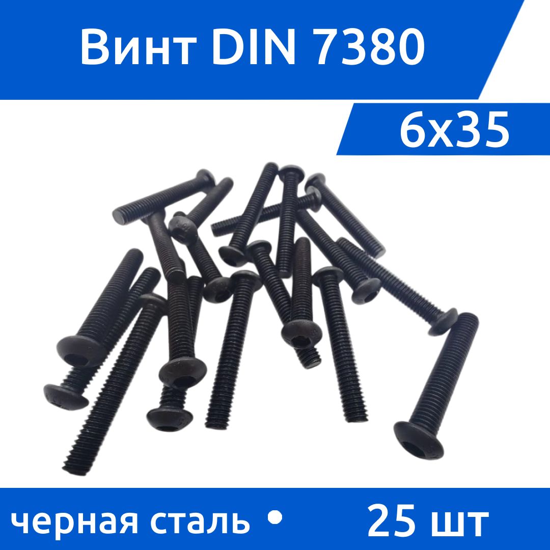 ДометизовВинтM6x6x35мм,головка:Полукруглая,25шт.