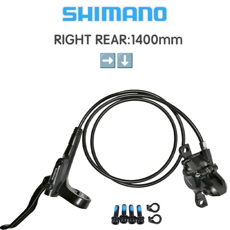 SHIMANOMT200MTBВелосипедныегидравлическиедисковыетормозаПраваязадняя1400мм.